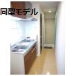 K TOWN津新町のキッチン写真