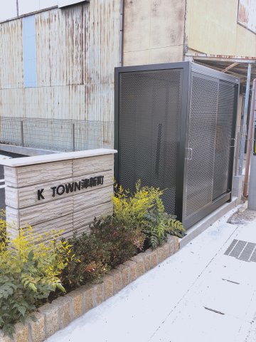 K TOWN津新町の外観写真