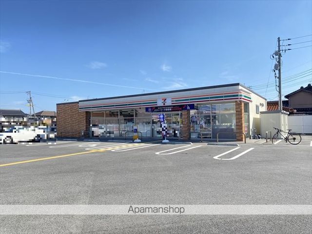 コンビニ　セブンイレブン米子中島店（コンビニ）まで581m