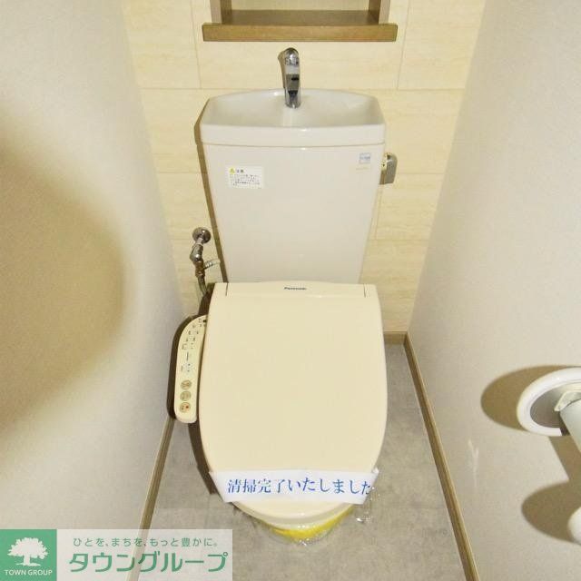 京王線 笹塚駅 徒歩4分 3階建 築26年のトイレ写真