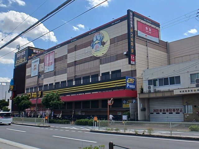 セレンディピティ O・Vの周辺写真