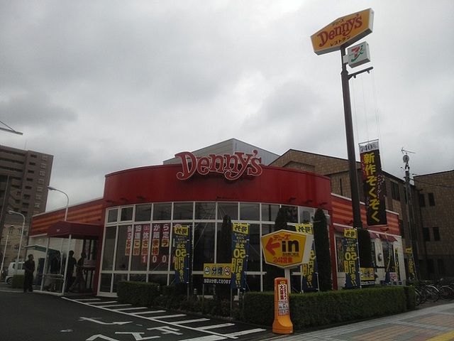 飲食店　デニーズ浜松野口町店（飲食店）まで550m