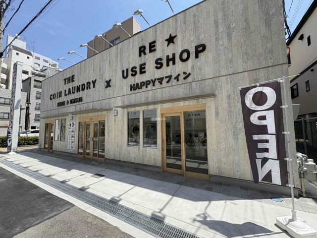 その他　ＴＨＥコインランドリー　ＫＯＢＥ　ＫＵＳＵ6（その他）まで124m