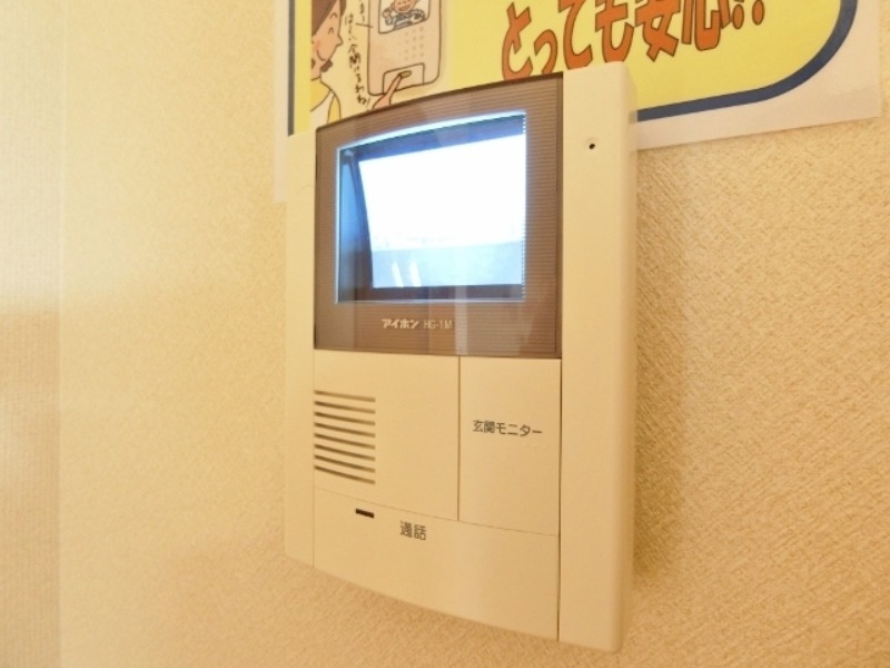 セキュリティ　図面と現状に相違がある場合には現状を優先