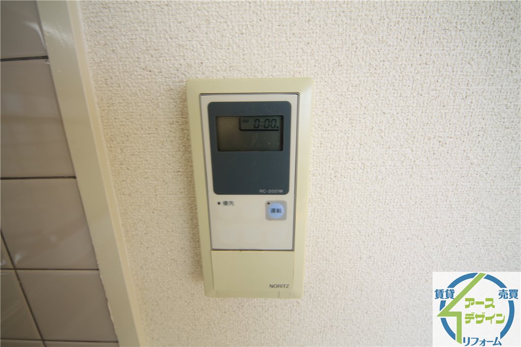 その他設備　※類似部屋