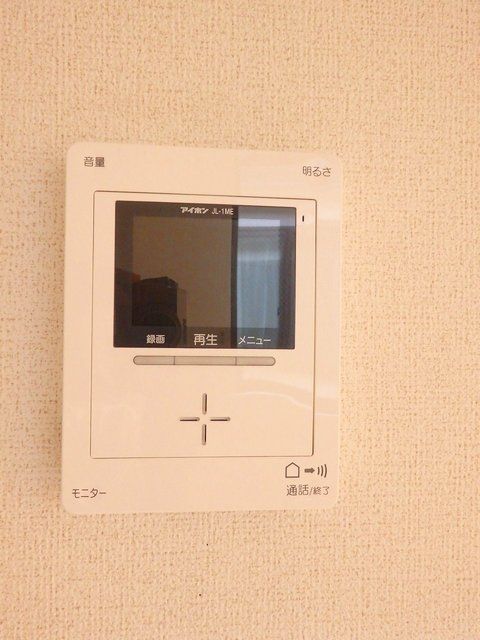 広島高速交通アストラムライン 安東駅 徒歩7分 2階建 築11年のその他写真