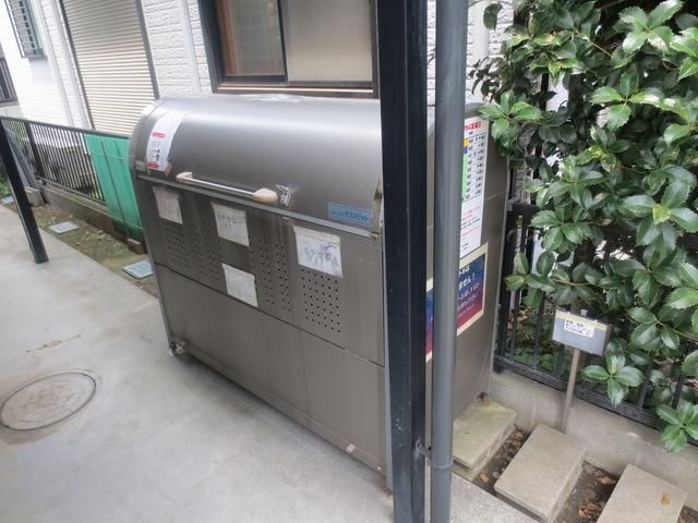 その他共有部分　★ゴミ捨て場★
