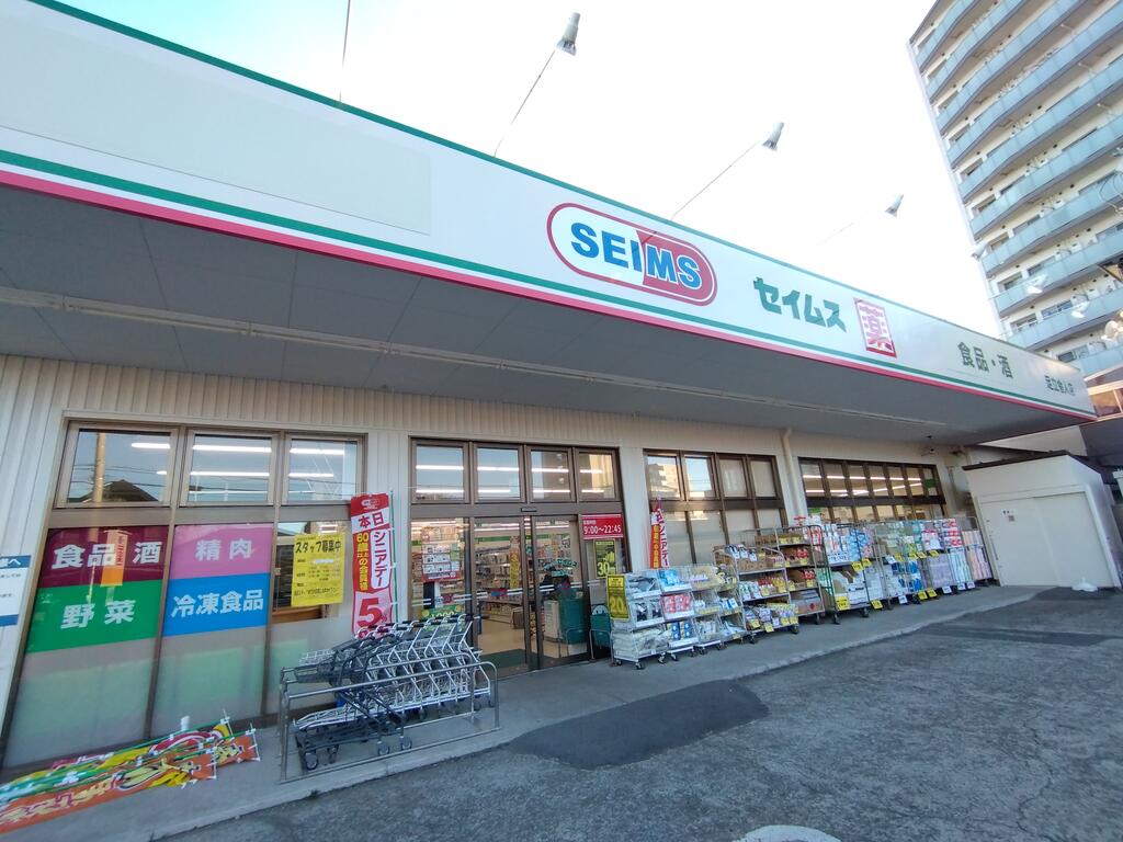 日暮里・舎人ライナー 舎人駅 徒歩11分 2階建 築1年の周辺写真