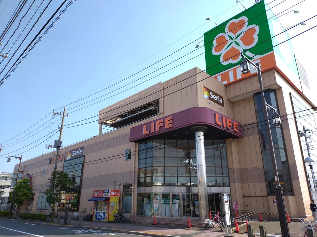 日暮里・舎人ライナー 舎人駅 徒歩11分 2階建 築1年の周辺写真