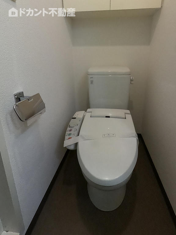 スカイコート池袋西壱番館のトイレ写真