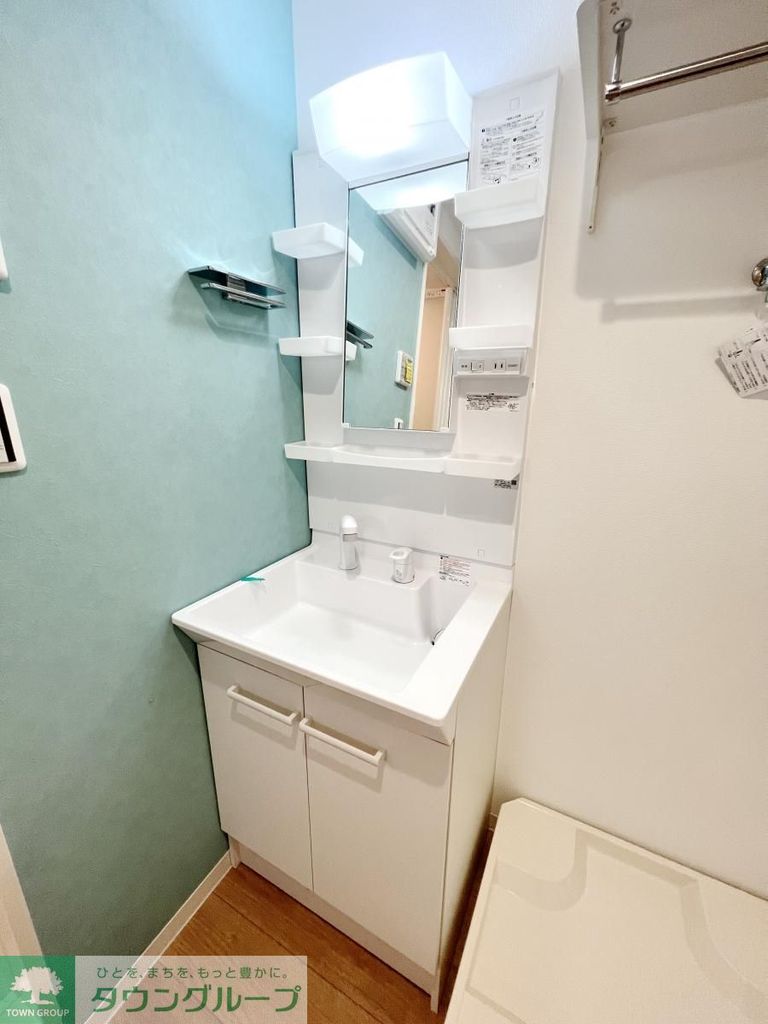 洗面設備　★お部屋探しはタウンハウジング稲田堤店まで★