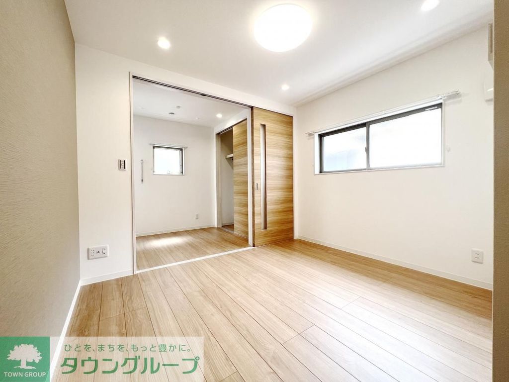 居室・リビング　★お部屋探しはタウンハウジング稲田堤店まで★