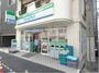 コンビニ　ファミリーマート湊二丁目店（コンビニ）まで125m