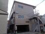 葛西駅より徒歩17分 2階 築37年9ヶ月の賃貸物件