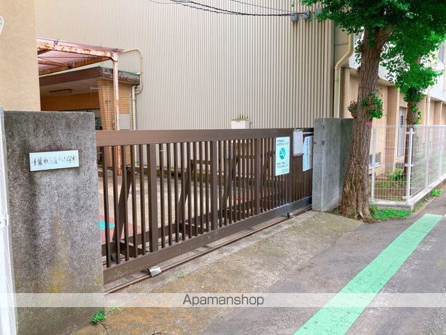 小学校　登戸小学校（小学校）まで468m