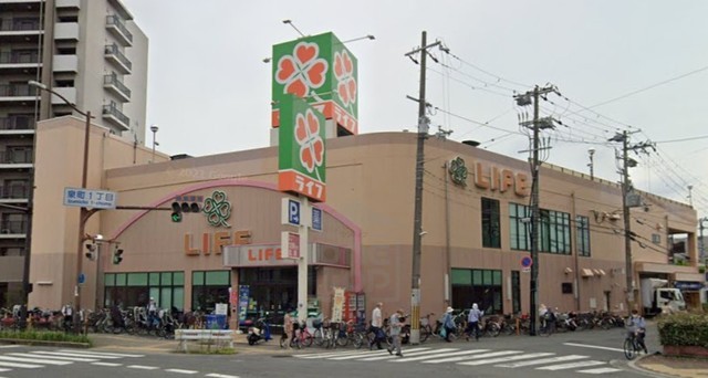 スーパー　ライフ　吹田泉町店（スーパー）まで201m