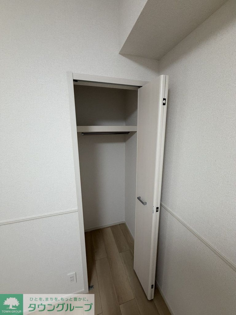 収納　収納