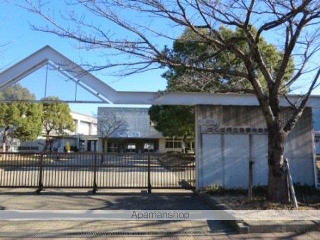 中学校　吾妻中（中学校）まで450m