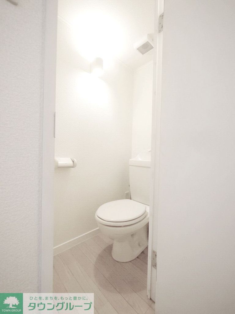 レオパレスソフィアのトイレ写真