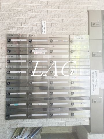 その他共有部分　集合ポストです。