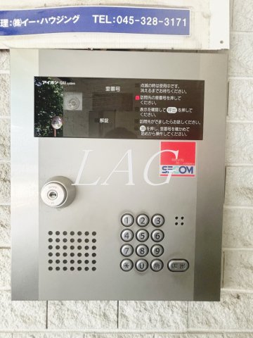 セキュリティ　オートロックです。