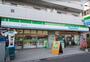コンビニ　ファミリーマート 柿生駅北口店（コンビニ）まで696m