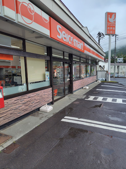 コンビニ　セイコーマートともえや店（コンビニ）まで585m
