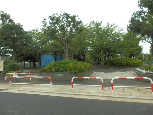 公園　塩焼中央公園（公園）まで380m