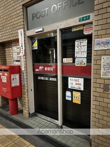 郵便局　淀川西三国二郵便局（郵便局）まで191m