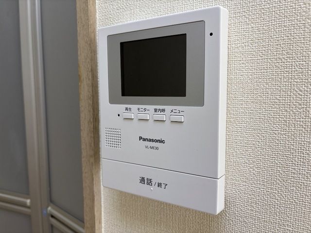 アレイパピヨンのその他写真