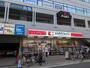 ドラックストア　ココカラファイン 青戸駅前店（ドラッグストア）まで583m