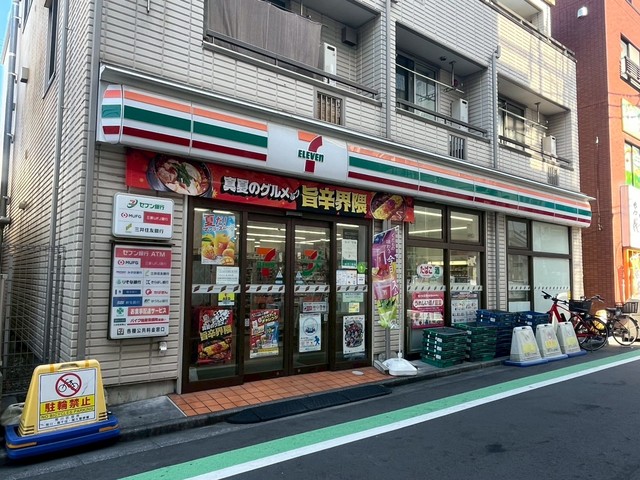 ラピュタIIの周辺写真