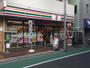 コンビニ　セブン‐イレブン 板橋清水町店（コンビニ）まで257m