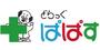 ドラックストア　どらっぐぱぱす 板橋清水町店（ドラッグストア）まで400m