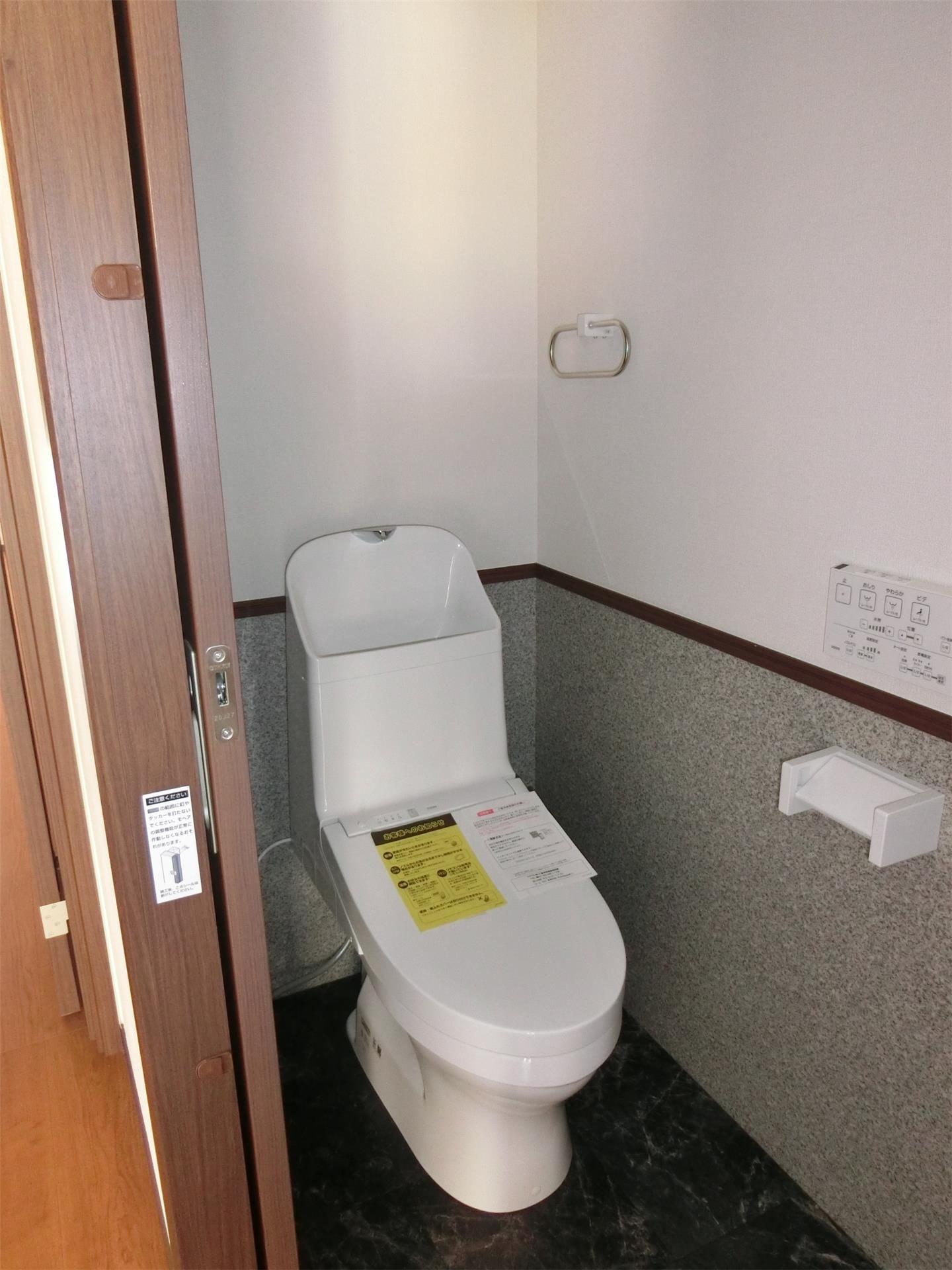 YJパレスのトイレ写真