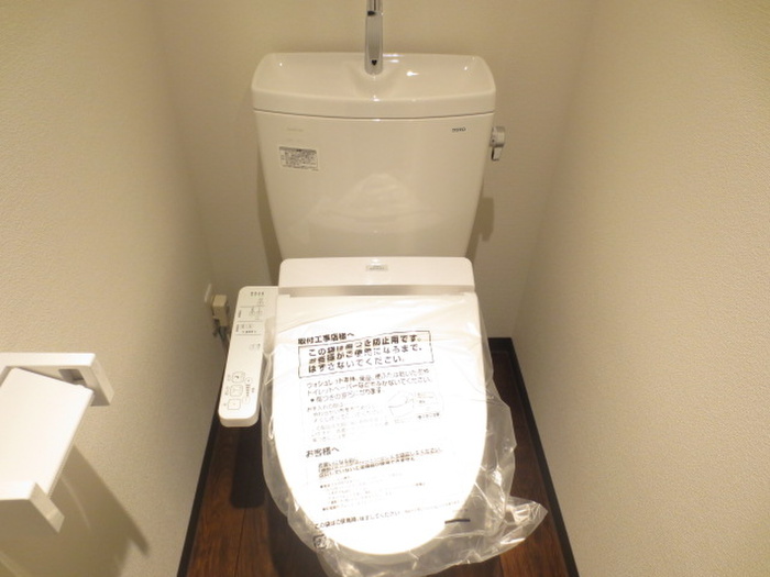 地下鉄桜通線 神沢駅 徒歩8分 2階建 築11年のトイレ写真