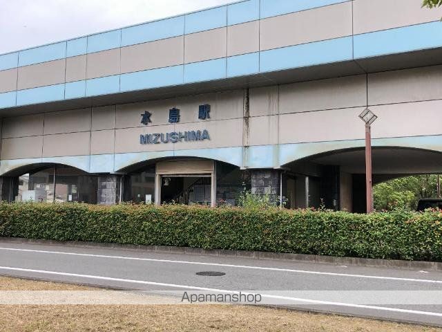 その他　水島駅（水島臨海鉄道　水島本線）（その他）まで557m