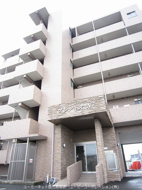 プレシャス・N