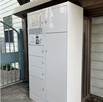 その他共有部分　★お問い合わせは044-299-8985★