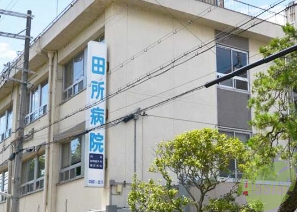 その他　（その他）まで255m