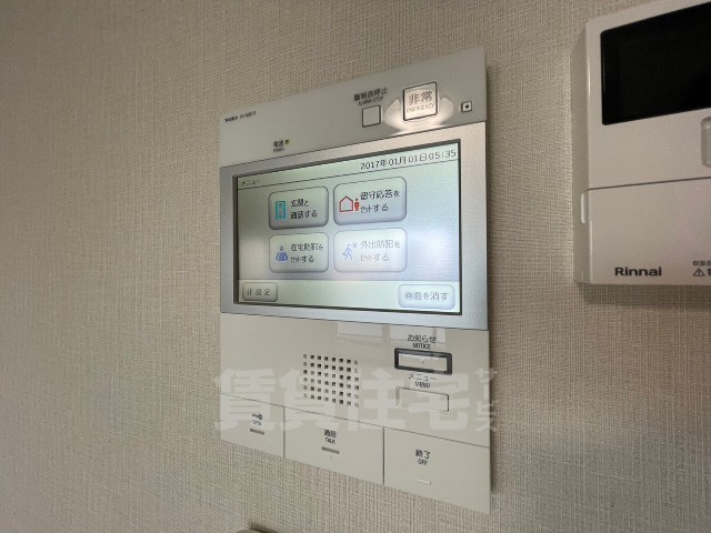 セキュリティ