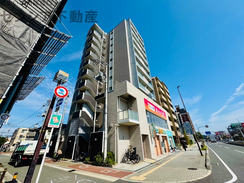 Varius shinmori