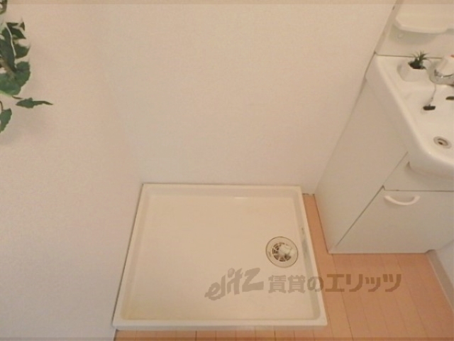 その他部屋・スペース　洗濯機置場