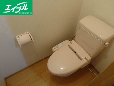トイレ　ウォシュレット付き