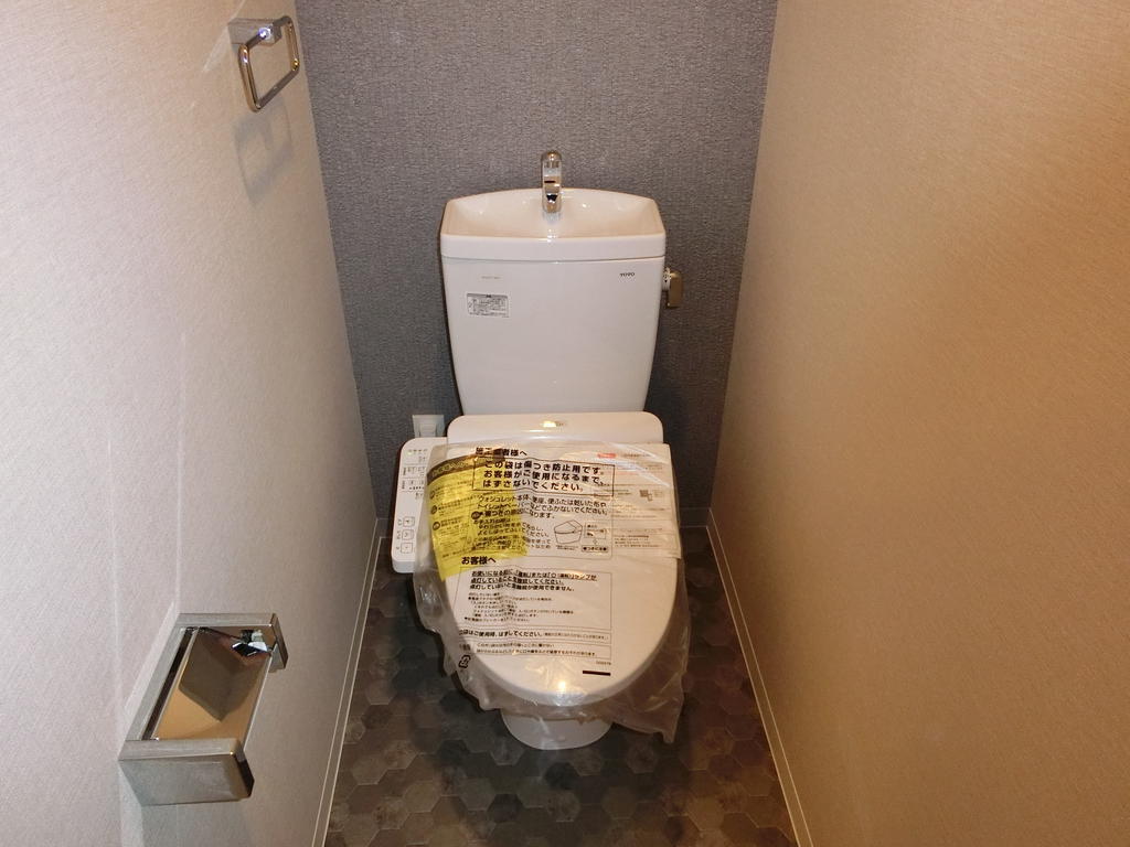 THE GRAND WASHU横川のトイレ写真