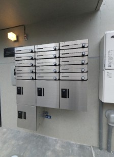 その他設備　その他設備