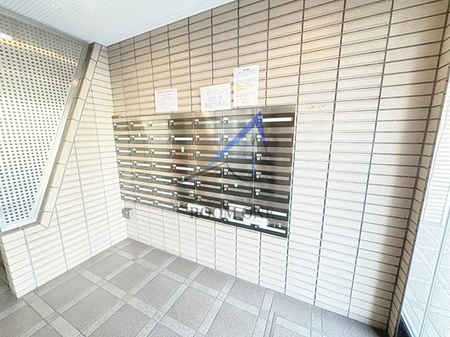 その他共有部分　集合ポストです。
