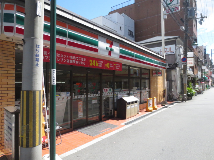 コンビニ　セブンイレブン大阪柏里三丁目店（コンビニ）まで627m