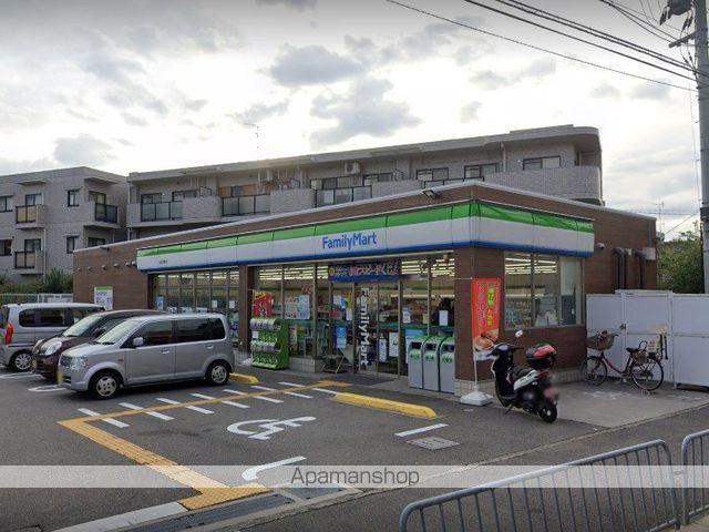 コンビニ　ファミリーマート池田荘園東店（コンビニ）まで478m