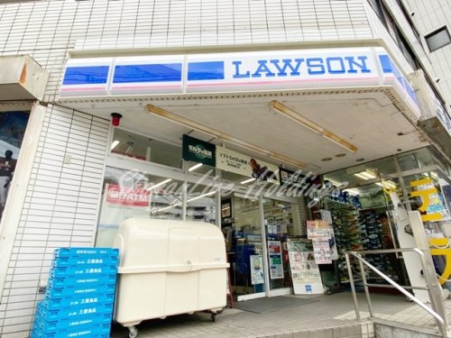 コンビニ　ローソン 町田中央南口店（コンビニ）まで257m